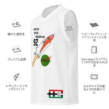 Load image into Gallery viewer, THOCC MAE JEMISON Premium basketball jersey