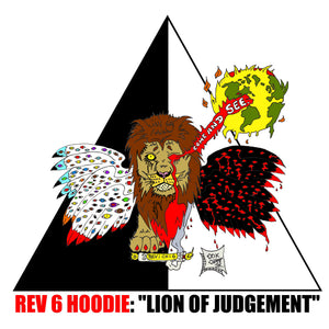 Rev 6 Lion Of Judgement Unisex Hoodie